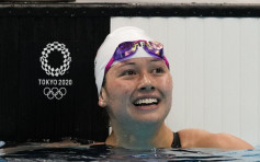 【東奧游泳】何詩蓓冀女子50米自由泳預賽可突破個人最佳成績