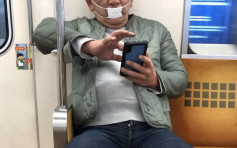 日本电车大叔戴「迷你口罩」 网民笑称：像情趣用品