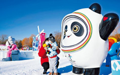 反對體育政治化 蒙古總理赴冬奧