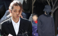 BIGBANG前成员胜利同党郑俊英出狱    19年衰迷奸多名女性违反性暴力判监5年