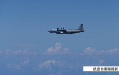 日本：中國軍機進入日本領空　第一次！