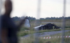 瑞典小型飞机坠毁 致多人死亡