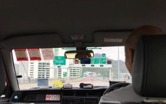 台女游客遇黑的 去港澳码头司机兜到深圳湾