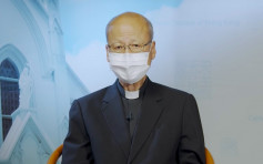天主教香港教區聖周不舉行公開禮儀