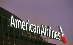 人手不足加維修問題 美國航空公司一連3天取消逾百航班