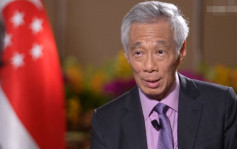央視專訪│新加坡總理李顯龍：中國崛起為東南亞帶來巨大好處