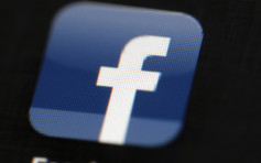 美司法部指Facebook涉歧视美国人 优先聘用海外临时工 