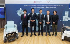 理大校友研智能電動輪椅取專利 大學支援成立初創公司