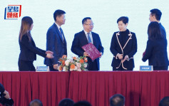 200執法專家交流經驗 香港海關首辦知識產權高峰會 簽訂合作備忘