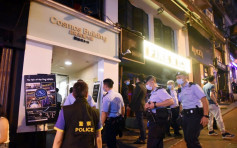 酒吧禁現場表演跳舞活動 警方赴蘭桂坊巡查