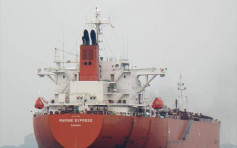 油轮海上失踪 22名印度船员生死未卜 传遭海盗挟持