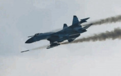美军：无人机黑海上空遭俄军机拦截撞毁 俄方否认