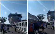 【有片】郵輪威尼斯失控撞碼頭觀光船 有人墮海至少5傷