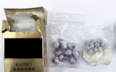 【煙盒藏毒】通州街截查可疑中年漢 檢1.3萬元海洛英
