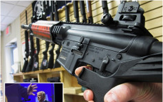 特朗普出席步枪协会大会 承诺不会修改拥枪权