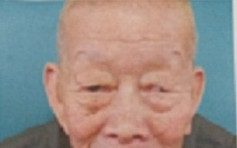 83岁老翁大埔失踪　警方吁提供消息