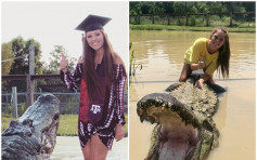 【美女与野兽】21岁女大生与鳄鱼合拍毕业照