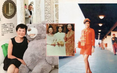 70年代曾嫁入緬甸首富豪門 白姐姐被爆有個45歲獨子