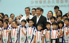 习近平向香港少年警讯成员回信 