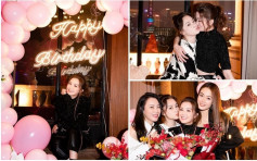 蔡卓妍39歲生日上海搞粉紅派對  滿面通紅咀嘴阿嬌