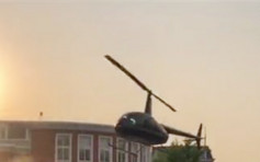 派直升機空降小學校園做教材 學生家長被質疑「炫富」
