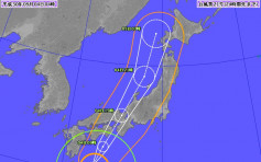强台风「飞燕」今登陆日本 陆空交通几近瘫痪