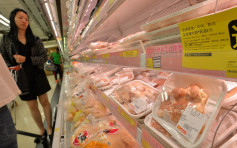 本港即时禁意大利帕尔马省禽肉及相关产品入口
