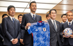 世界盃2022｜日本足總訂下新目標 2050年贏取世界盃
