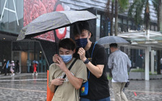 天文台：西貢區雨勢特別大 或出現嚴重水浸