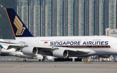 貴機票時代將來臨？  新加坡2026年徵收可持續航空燃料稅