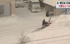 日本大雪纷飞至少6死300伤
