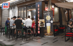 香港夜缤纷︱恒隆7大商场办啤酒节 响应夜经济  送札幌来回商务机票