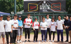 棒球｜香港跨代棒球聯盟大賽 馮素波任開球禮嘉賓