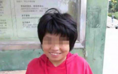 广东智障少女遭性侵怀孕案 经DNA对比同村54岁疑犯被捕