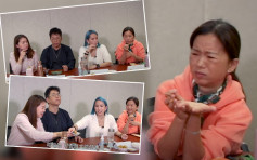 【自家YouTube頻道】邀兩個女同林曉峰試食大學魚蛋   林珊珊食到面容扭曲