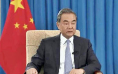 王毅批美国打压中国 促两国关系要拨乱反正
