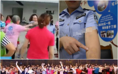 【有片】大媽誓要跳廣場舞　不聽勸發狂推民警被捕