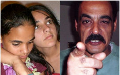 涉槍殺兩親生女 美國的哥匿藏12年後落網