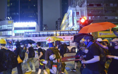 人民日報批民進黨和台獨介入香港暴亂　呼籲改善兩岸關係