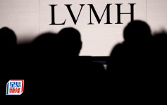 LVMH半年少赚14% 日本市场受内地客追捧 收入急升57%