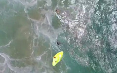 两澳少年卷三尺巨浪 无人机救人成全球首例