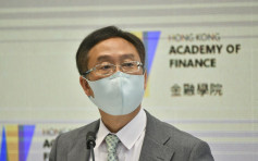 金管局相信香港整体家庭负债风险仍可控