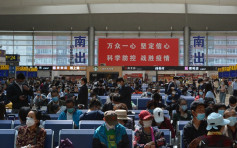 北京取消逾千航班 鐵路部門免費退票