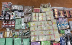 5男女涉盗外国信用卡狂网购保健品 被警拘捕