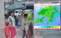 网民怒轰迟迟未挂红雨　天文台「解画」：视乎各区降雨量