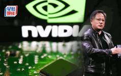 Nvidia超越微软苹果 膺全球最高市值公司