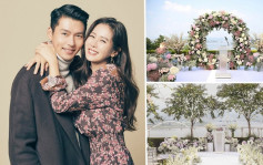 玄彬傳本月31日迎娶孫藝珍  於韓國最美酒店搞戶外婚禮
