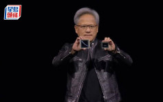 Nvidia新晶片成本料3萬至4萬美元 處理器研發預算達100億美元