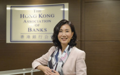 【逃犯條例】銀行公會主席：國際金融中心地位依賴有秩序及市場穩定