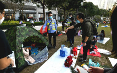 市民公園野餐相聚日光浴 警員康文署加強巡查